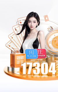 K8·凯发中国一触即发-凯发剧情 乒乓球台多少种尺寸