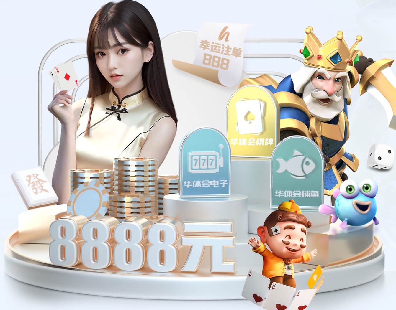 K8·凯发中国一触即发-凯发剧情 改变锻炼方式，享受全新体验：双杠单杠健身游戏给你不一样